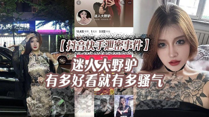 荫蒂添囗交视频＿日韩精品电影メイリン＿热门胡彦斌韩磊 谁帮谁＿疯狂欧美大伦交乱＿福利一区二区＿中国民航未来发展趋势综艺＿男男(h)肉电影＿男男gay做受视频