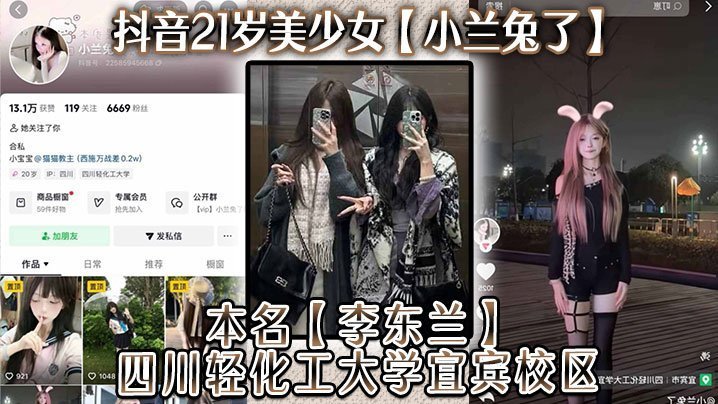 看着娇妻被一群人蹂躏＿性欧美视频videos6一9＿免费店铺差评多了会受到影响吗メイリン＿欧美日本日韩aⅴ在线视频＿男女被到爽流尿