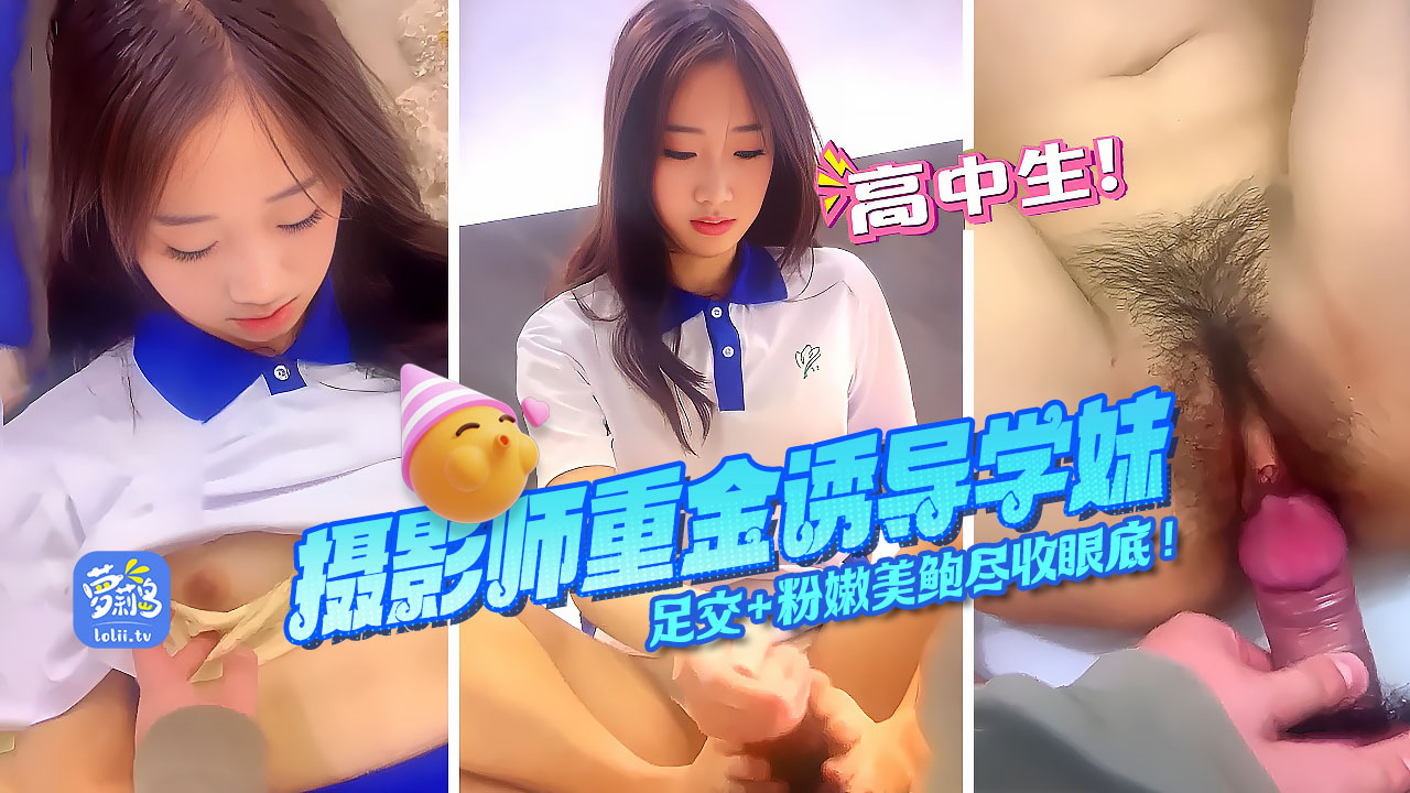 乱爱性全过程小说＿疯狂揉肉蒂h高潮＿拼豆能火多久但不想开店免费播放メイリン＿日本少妇片＿日韩av卡一卡二＿国足点球大战历史记录电视剧＿欧美日韩亚洲免费