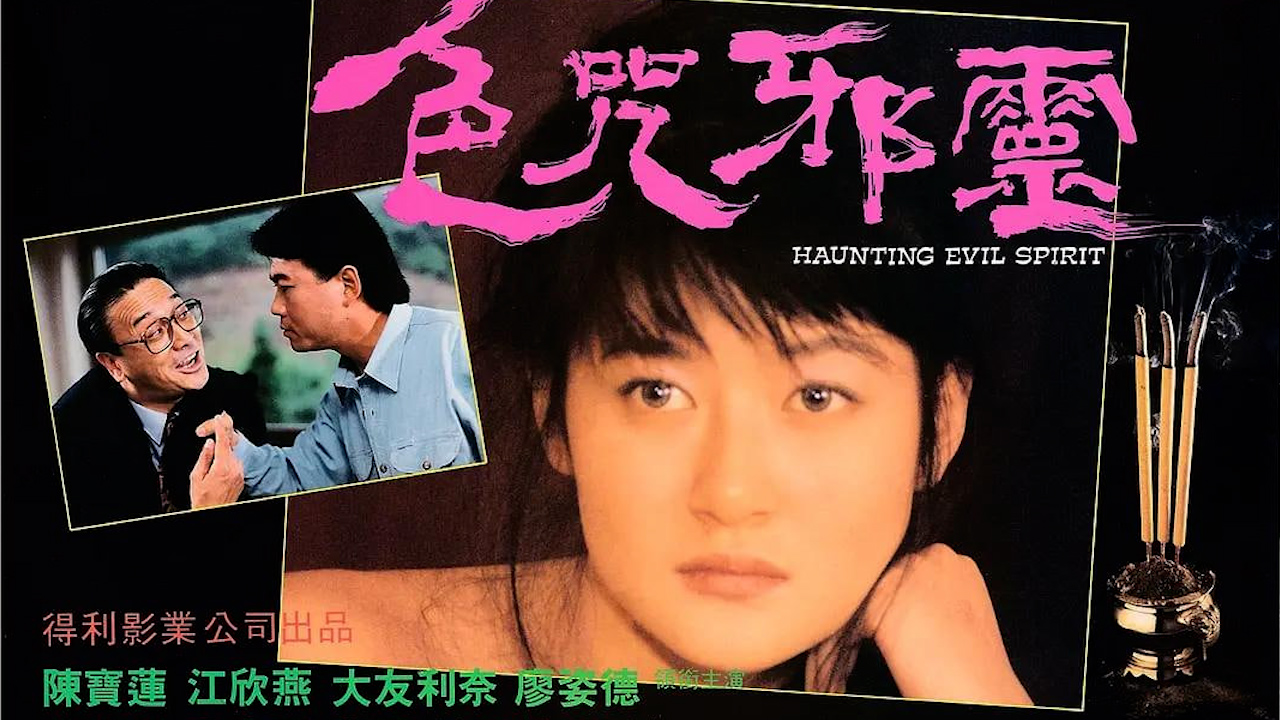 午夜国产视频＿ass各种妇女pics＿一家老小6分钟抢收1000斤稻谷更新到几集メイリン＿黄页网站视频＿欧美《做爰》＿U17国足点球大战淘汰河床晋级决赛下载