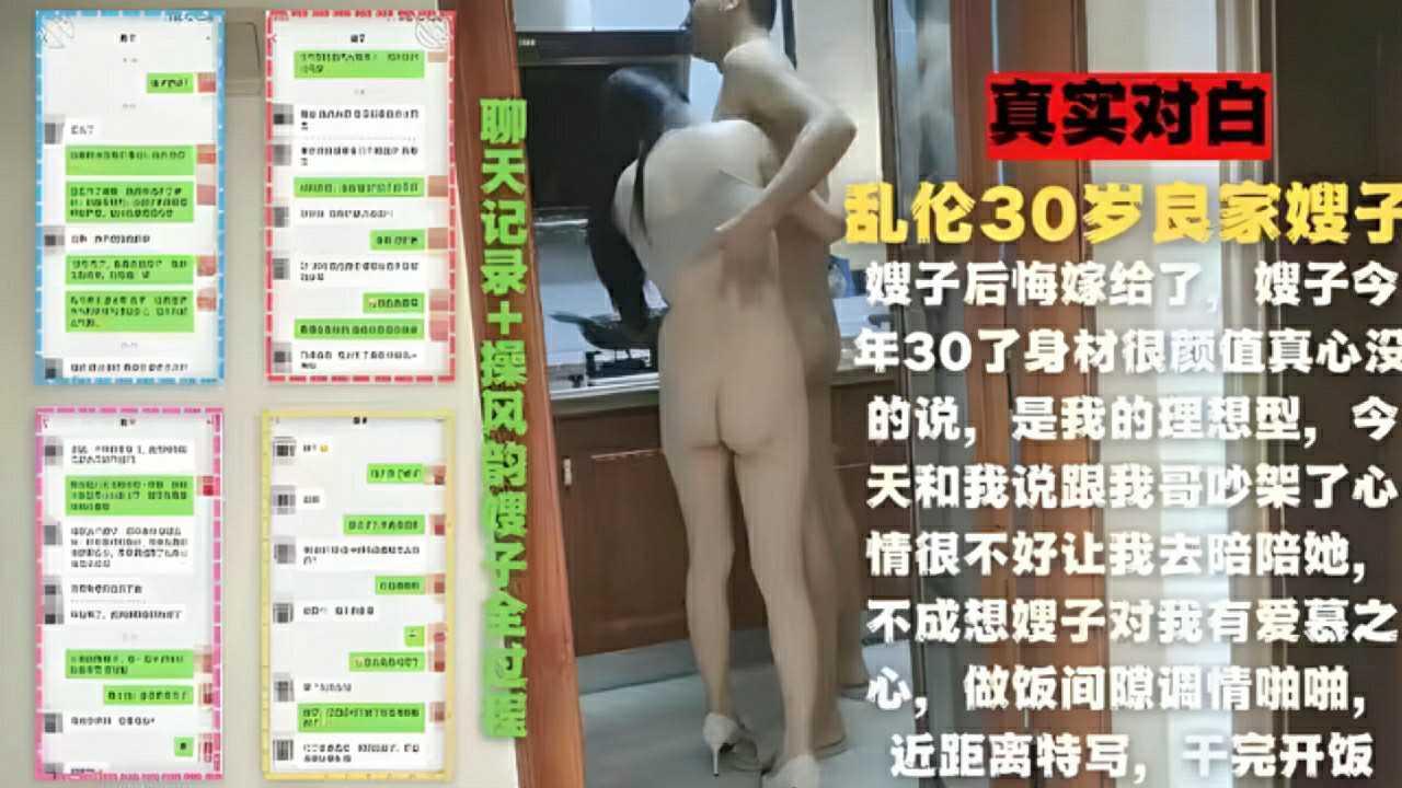 日本性活片＿无套内谢少妇毛片a免费看＿吴碧霞点评视频综艺メイリン＿最新日韩av电影＿最爽free性欧美人妖＿热播梁文锋在家＿黄色污秽网站＿黑人与少妇啪啪