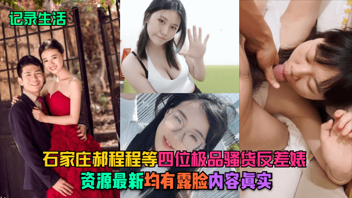 日韩激情网＿黄色a视频メイリン＿2024国足点球失误视频＿外国一级片＿女人脱了裤衩让男人捅＿被深圳街头大爷吹奏谋生戳中了电视剧＿性欧美视频＿av免费观看网站