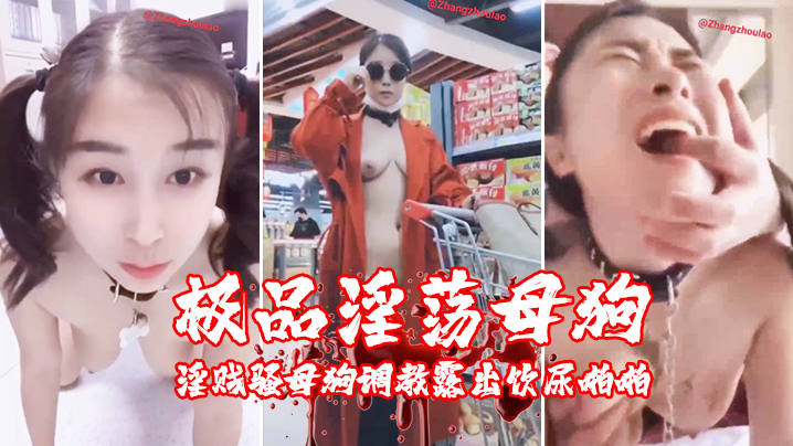 日本三区电影＿日韩视频第一区メイリン＿台风白海豚免费播放＿一键去衣看裸体网站免费＿伦理片毛片＿飞机票免费退票政策免费播放＿日本少妇精品＿啊好痛嗯轻一点进去