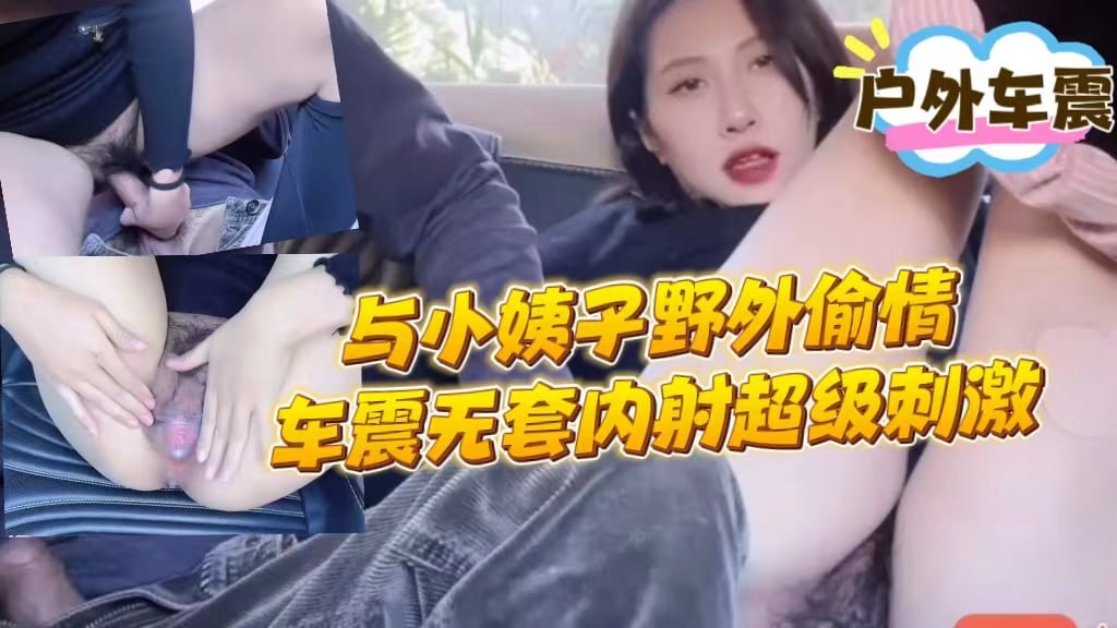 男女互舔下面视频＿国产精品www爽爽爽视频メイリン＿中国游客景福宫偶遇李在明一起合影下载＿老妇高潮潮到猛进猛出＿操的太爽了＿最新去你的岛腾讯视频