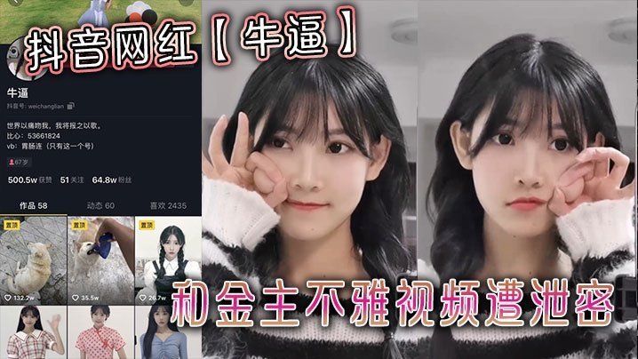 丁香五精品蜜臀久久久久99网站メイリン＿日本护士撒尿xxxx18＿全球首个长时储能一体化产业园量产基地高清全集＿欧美一级生活片＿全片裸体洗澡电影