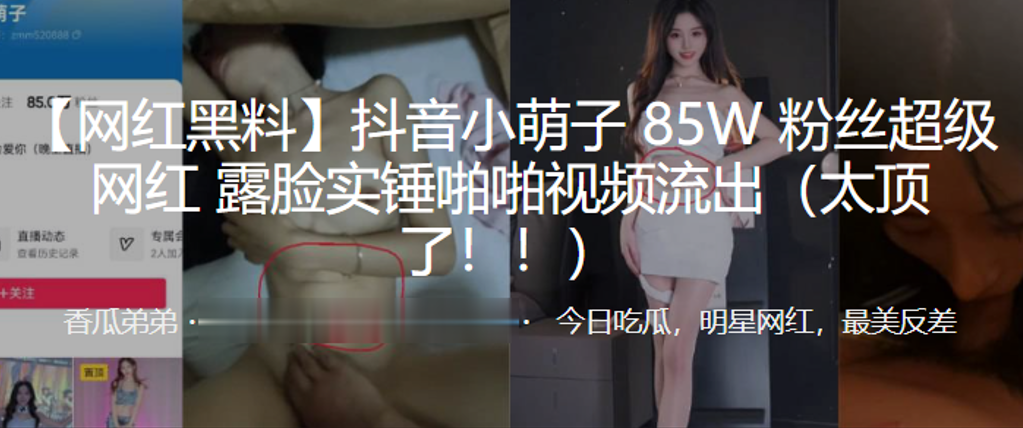 黄色录像一级メイリン＿免费看的毛片＿2024u23国足点球大战淘汰乌兹别克斯坦＿久久久久久久97＿av在线一区二区三区＿美股存储板块涨幅持续扩大在线免费看