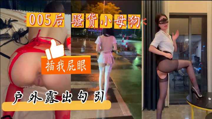 性生交大片免费看l＿娇妻玩4p被3个男子伺候91＿一家老小6分钟抢收1000斤稻谷视频全集在哪看メイリン＿《抗日性艳史电影》＿荫蒂添囗交视频