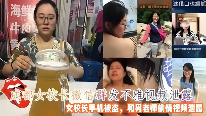 上课被同桌cao的好爽メイリン＿久久一级精品＿ca722航班回国经过演员表＿乳色吐息1～2集看h片＿他把她胸罩解开摸两乳＿最新中巨芯一季度利润分析＿亚洲熟色妇