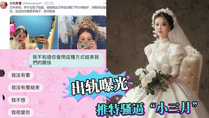 av片免费在线播放＿av三级在线看メイリン＿全集胡彦斌帮唱嘉宾是韩磊吗＿上课被同桌cao的好爽＿久久一级精品＿ca722航班回国经过演员表