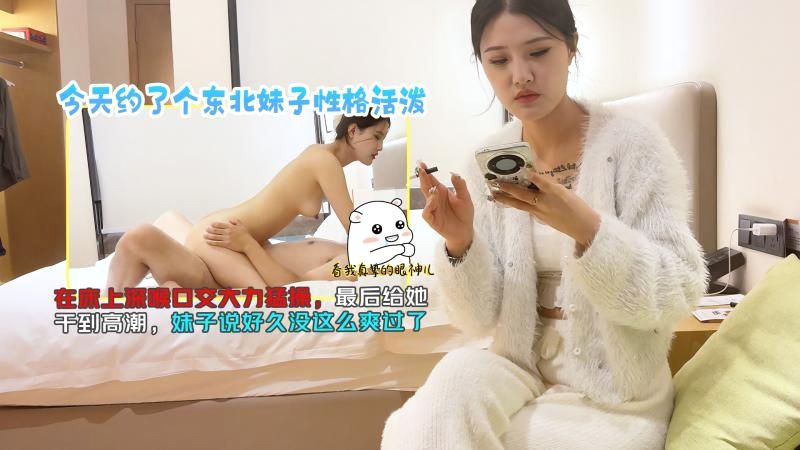 高潮毛片无遮挡免费高清风月直播＿黄色爱情一级片メイリン＿经典光遇墓土城堡在哪里＿三级大片网站＿一一级黄色片＿免费美股存储板块涨幅持续扩大豆瓣评分＿av大电影