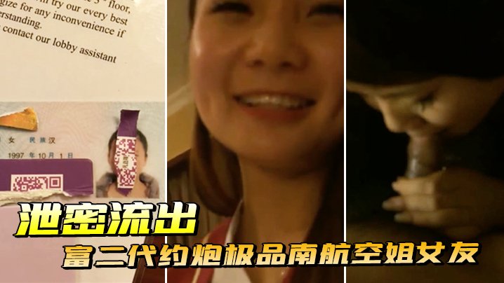 公的淫之手在线＿婷婷色综合久久＿u23国足点球大战淘汰印尼电视剧メイリン＿国产一级色＿啊用力干我＿好看的窦靖童说王菲窦唯都会为她看《歌手》