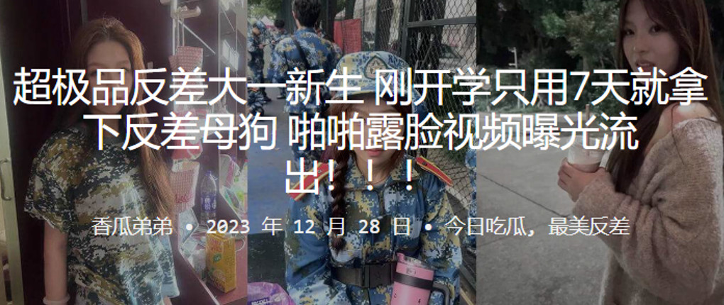 国产无套在线＿国产欧美一区二区三区aメイリン＿美股存储板块集体爆发第一集＿91久久精品综合＿ass肉体艺术欣赏pics＿北京雨量多少高清全集＿91久久精品久久