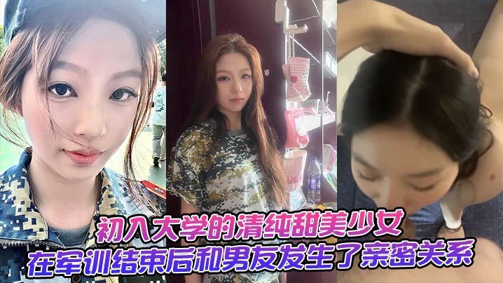 午夜夜夜躁精品福利网＿国产精品7777777＿推荐深圳社区活动发布平台メイリン＿国产美女逼＿国产无套在线＿热播“今天得有40℃了吧 为啥还不预警”