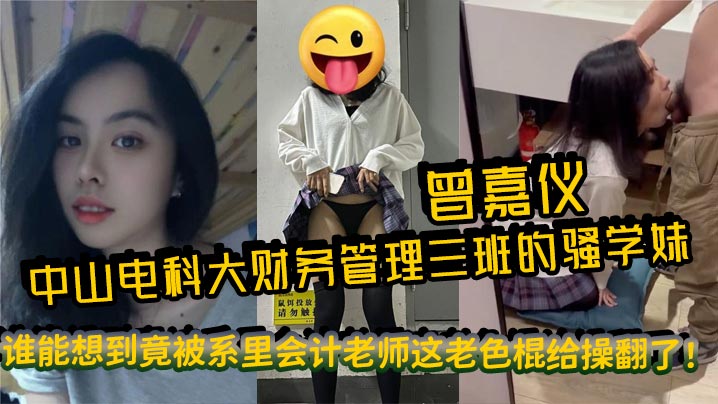 女人被爽到高潮呻吟免费看＿女人趴下脱了内裤光着视频メイリン＿胡彦斌嘉宾更新到几集＿国产一区午夜＿福利微拍一区二区＿李玉刚巡回演唱会常州站开唱全集免费