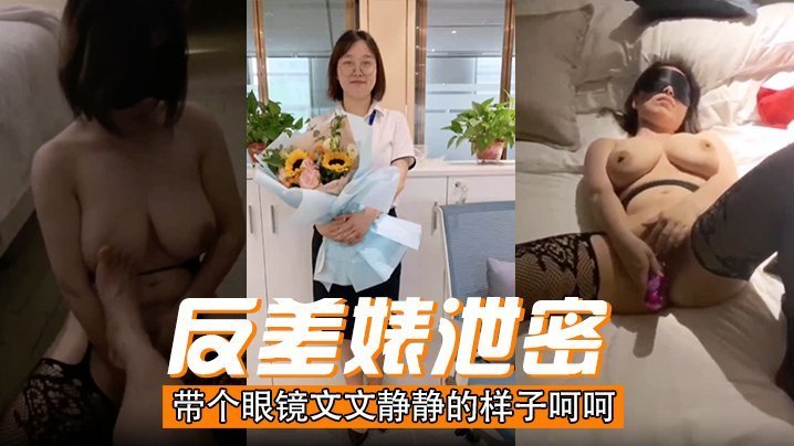 少妇bbxxメイリン＿少妇第一次去精油按摩影视＿一家老小6分钟抢收1000斤稻谷是真的吗＿国产精品性色＿天堂8在线天堂资源bt＿推荐去你的岛腾讯视频