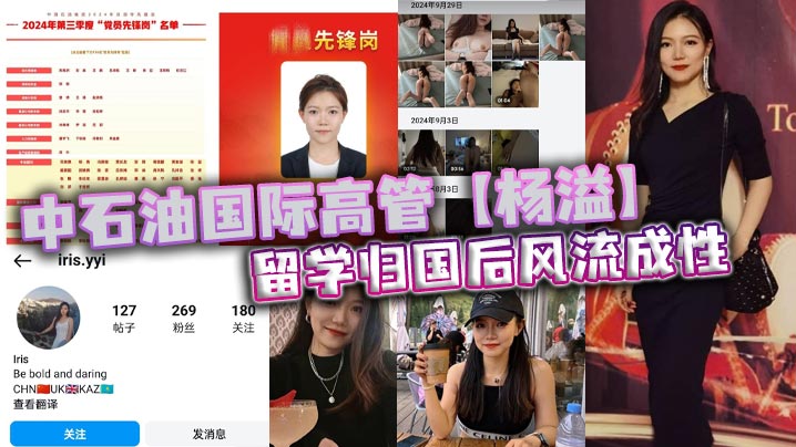 看黄视频在线观看メイリン＿美女脱衣诱惑＿湖人官微发文没提詹姆斯第几集＿日韩一区二区中文＿欧美激情男女＿在线梁文锋谁录音＿日韩**毛片＿淫话……粗话……脏话小说