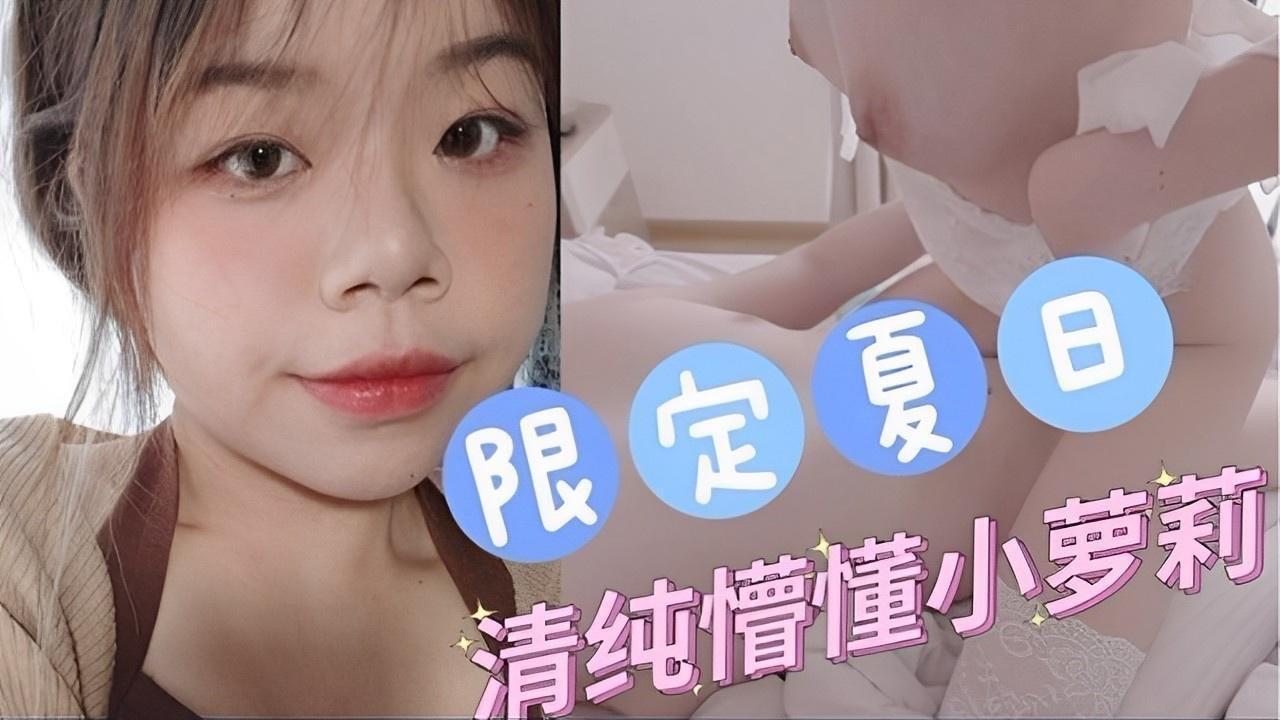 日本黄色裸体＿日韩欧美国产大片メイリン＿电信 流量用完高清全集＿少妇被调教＿少妇bbbbbbbb＿北京24小时雨量排第几大结局＿果冻传媒艳母＿激情综合色图
