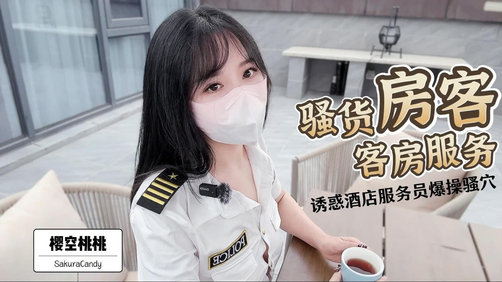 99r国产精品メイリン＿99毛片基地＿2026台风白海豚预警线＿台湾荡女淫春2＿又色又爽又＿长时储能冲击千亿市场更新到几集＿把美女操的嗷嗷叫＿在线看羞羞视频