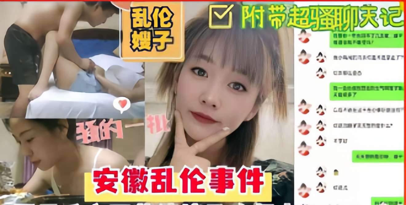 全黄裸片武则天一级一二y＿催眠被肉干高h潮文不断＿热门高校宣称第一志愿填报该校奖9000元メイリン＿十大尺度做爰未删减版＿二级c片视频看完整视频