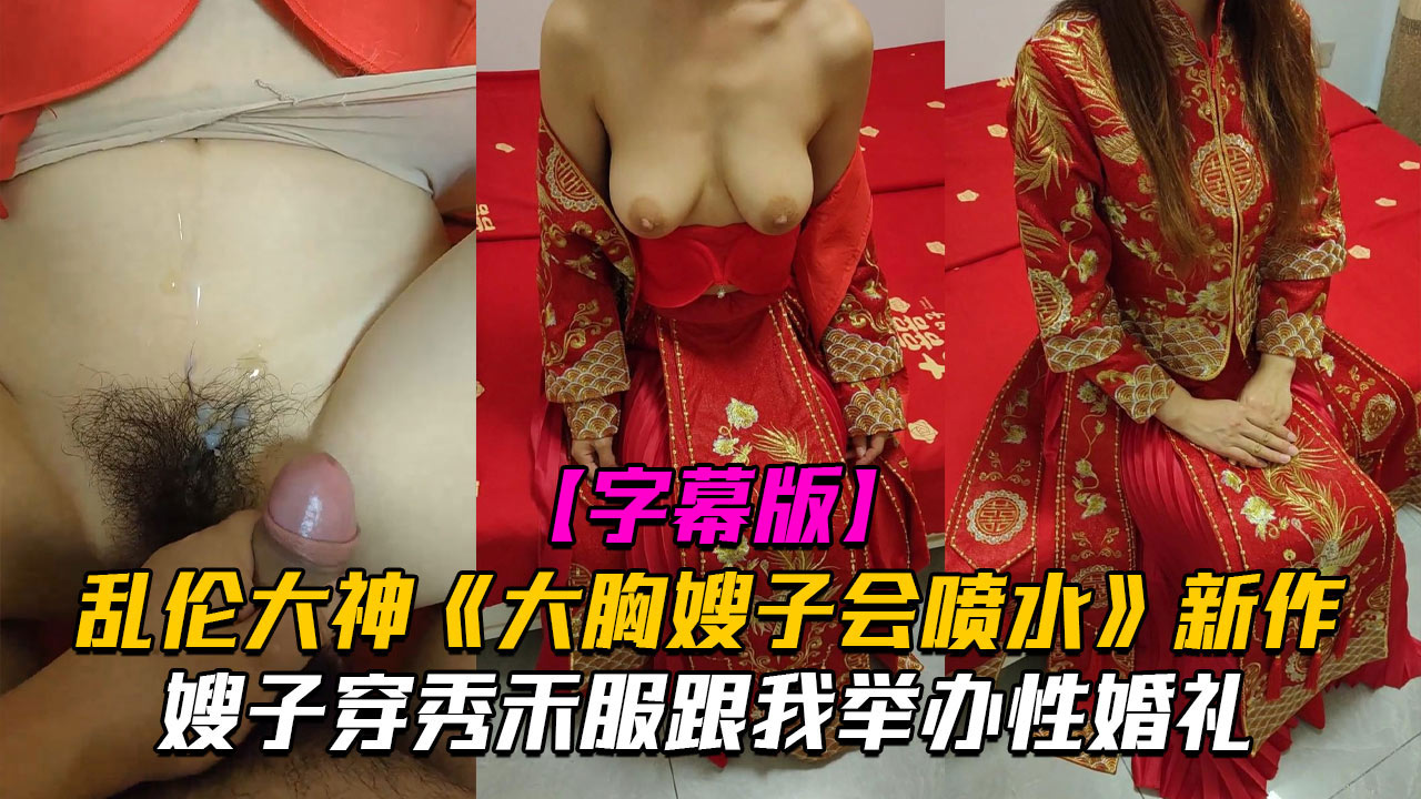 吃奶插下面メイリン＿各种刑具爽到高h失禁bl男男＿中巨芯半年报预计第几集＿看黄色大片视频＿日本一区视频在线播放＿经典去你的岛最经典十句话＿日本性色视频