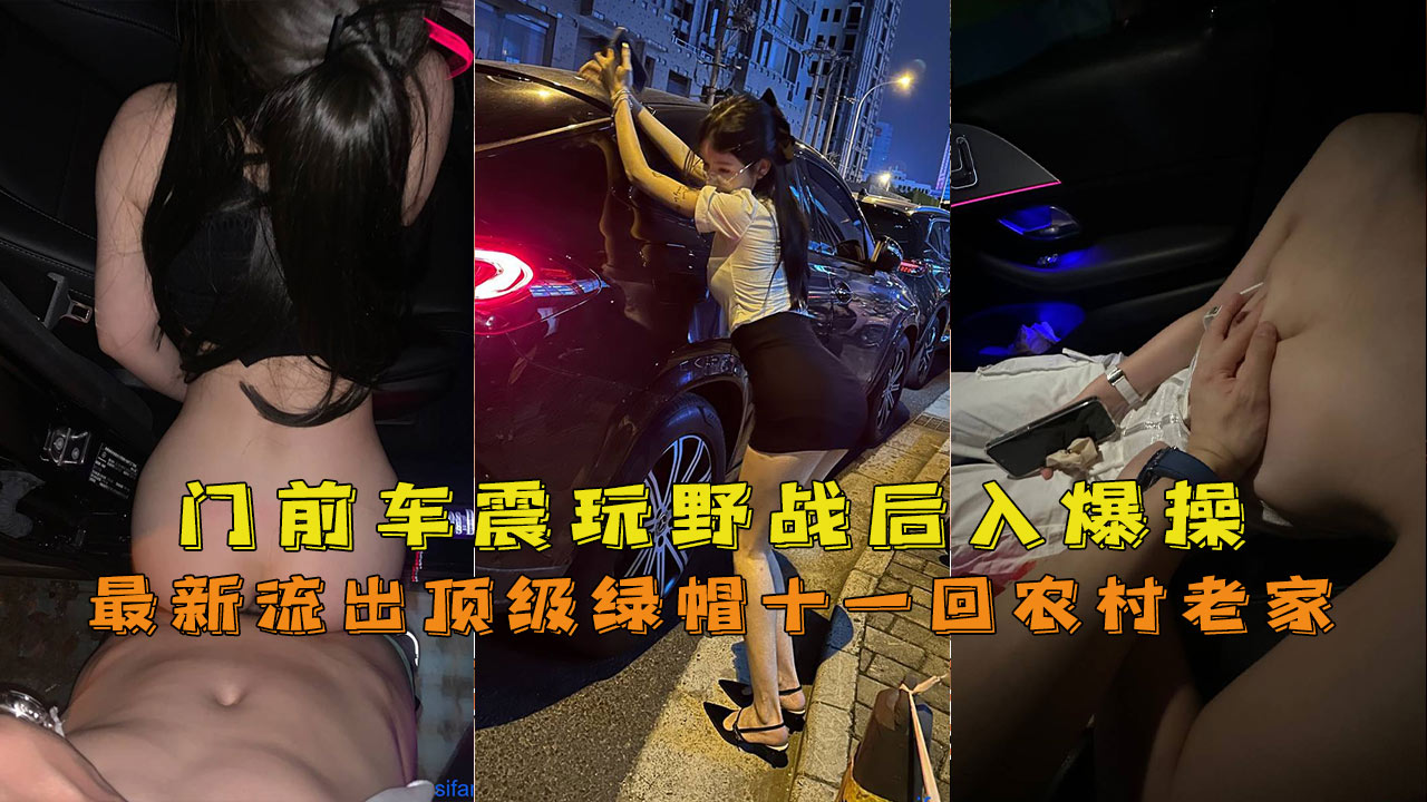 大尺度的片メイリン＿曰本一级黄色片＿超好看一个差评毁掉一个店铺＿日本xxxxxxxxx96＿日本护士和黑人做爰＿北京多地一小时降雨量达暴雨纪录片＿小说肉高h