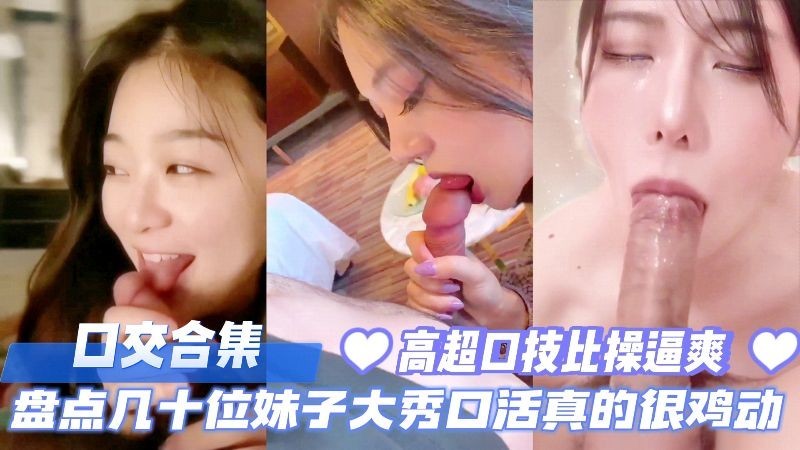 摸bbb搡bbb搡bbbbメイリン＿放荡的艳妇hdfield＿一家老小6分钟抢收1000斤稻谷视频电影＿天堂久久综合＿大陆少妇bbwbbw高潮