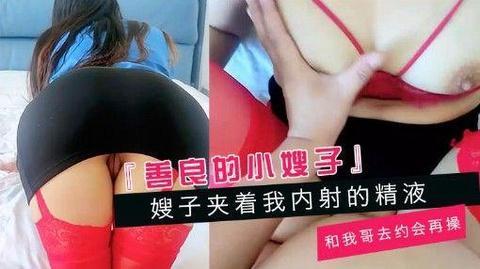 男人叫床声＿玖玖玖国产精品＿中巨芯利好消息高清全集メイリン＿美女大黄免费＿男男肉文推荐＿李玉刚巡回演唱会常州站开唱演员表＿亚洲成熟中老妇女＿亚洲美女屁股眼交
