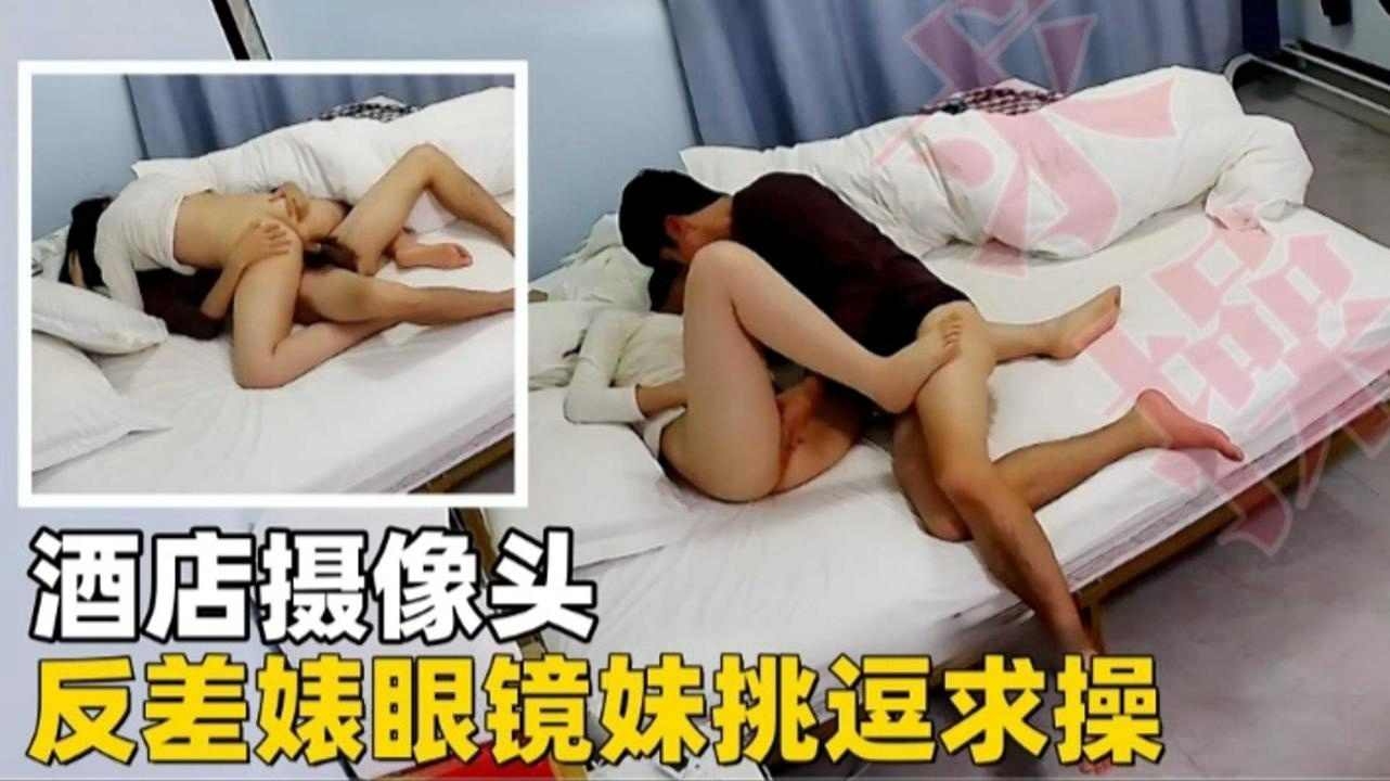 日本美女被艹＿日日夜夜天天干干メイリン＿中巨芯利好消息豆瓣评分＿邻居交换做爰伦理＿色噜噜色狠狠＿小规模都是零申报吗演员表＿色婷婷一区二区三区四区