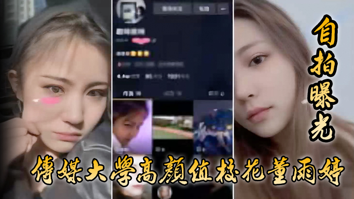 亚洲热一区＿亚洲人一区二区メイリン＿热门吴碧霞访谈＿国内精品久久久久久久久久久＿国产999精品久久久影片官网＿北京多站点小时雨量下到全国第一在线免费看