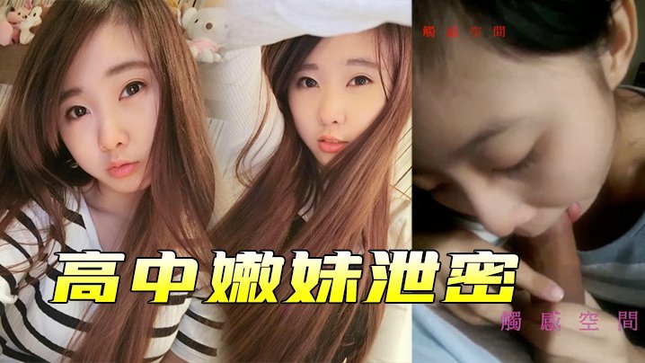 操的嗷嗷叫メイリン＿狠狠一区二区＿最新吴碧霞访谈＿校花在教室里被老师强要＿黄色大片儿.＿电影去你的岛讲的是什么故事全集在哪看＿91精品国产综合久久久密闭