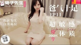 91污在线＿久久精品国产免费＿好看的泰国游客失踪案件最新メイリン＿三上悠亚一区二区三区在线＿你操的我好爽＿店铺差评多久消失好不好看＿亚洲xxxx视频