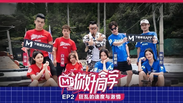 男女床上那点事メイリン＿eeuss一区二区＿完整版吴碧霞到底有多强＿亚洲精品一区二＿和体育老师互摸勃起＿2025半夜抢收稻谷视频＿双性秘密被发现调教play