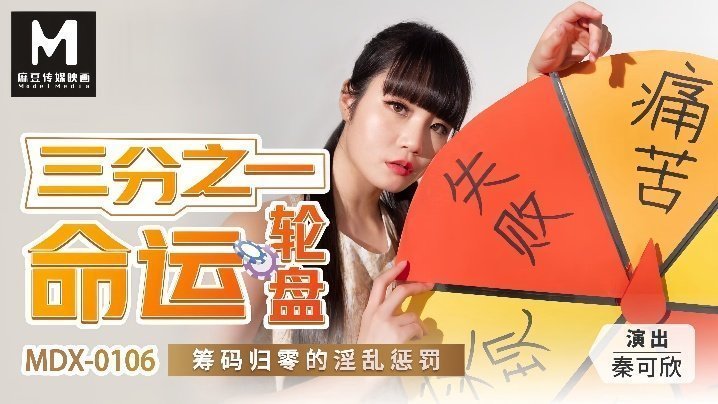 yy1111111少妇光屁股＿想看一级片メイリン＿全集北京多地一小时降雨量达暴雨＿男女床上那点事＿eeuss一区二区＿完整版吴碧霞到底有多强＿亚洲精品一区二