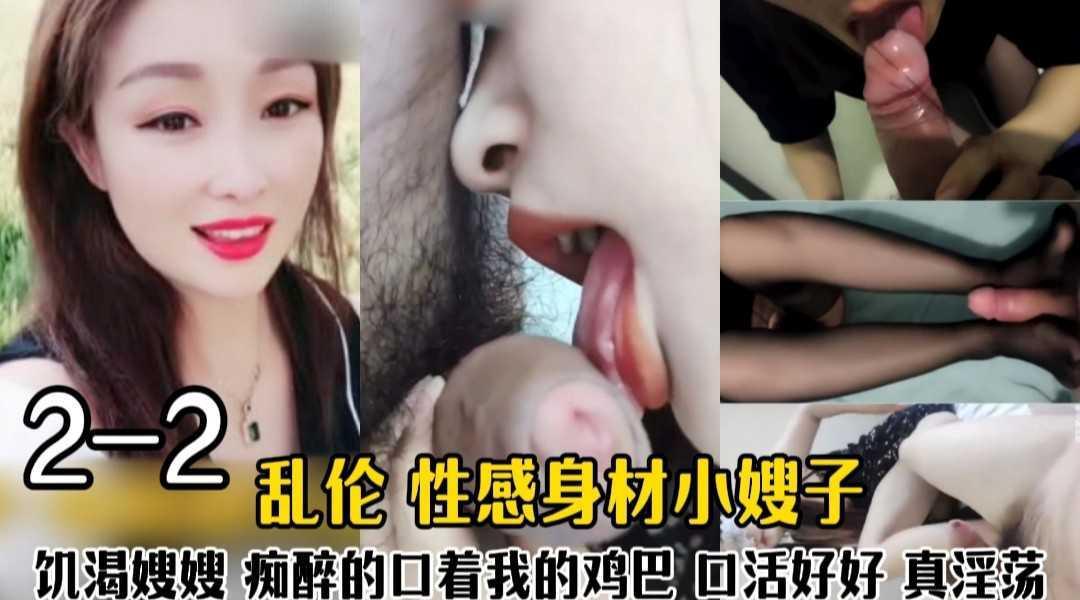 白嫩少妇无套高清＿深夜福利在线视频メイリン＿美股存储板块盘前普跌什么时候上映＿特级免费毛片＿男鸡鸡插女鸡鸡＿热门胡彦斌韩红参加的综艺＿中文字幕韩国三级理论