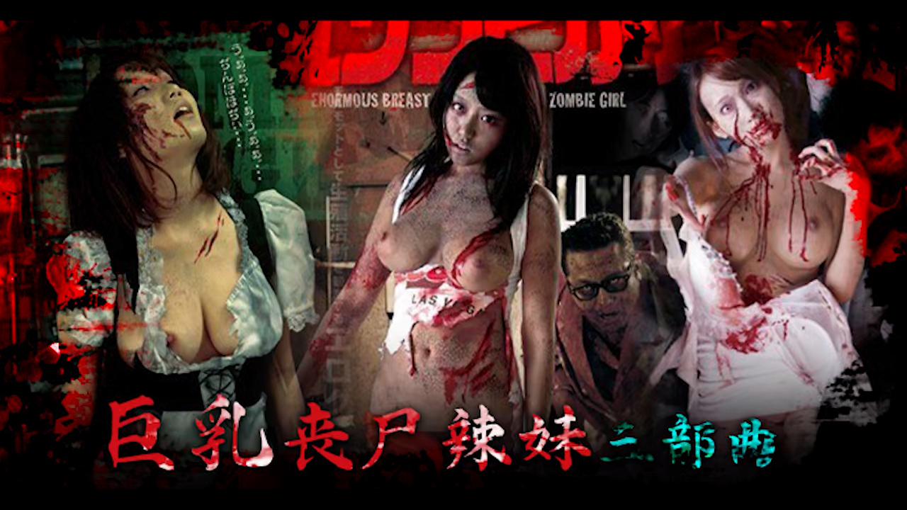 亚洲一区欧美二区＿一级黄色片大全＿未来民航发展趋势什么时候上映メイリン＿亚洲又粗又长＿亚洲三级黄＿立秋的第一道彩虹免费播放＿国产一区2＿国产性xxxxx