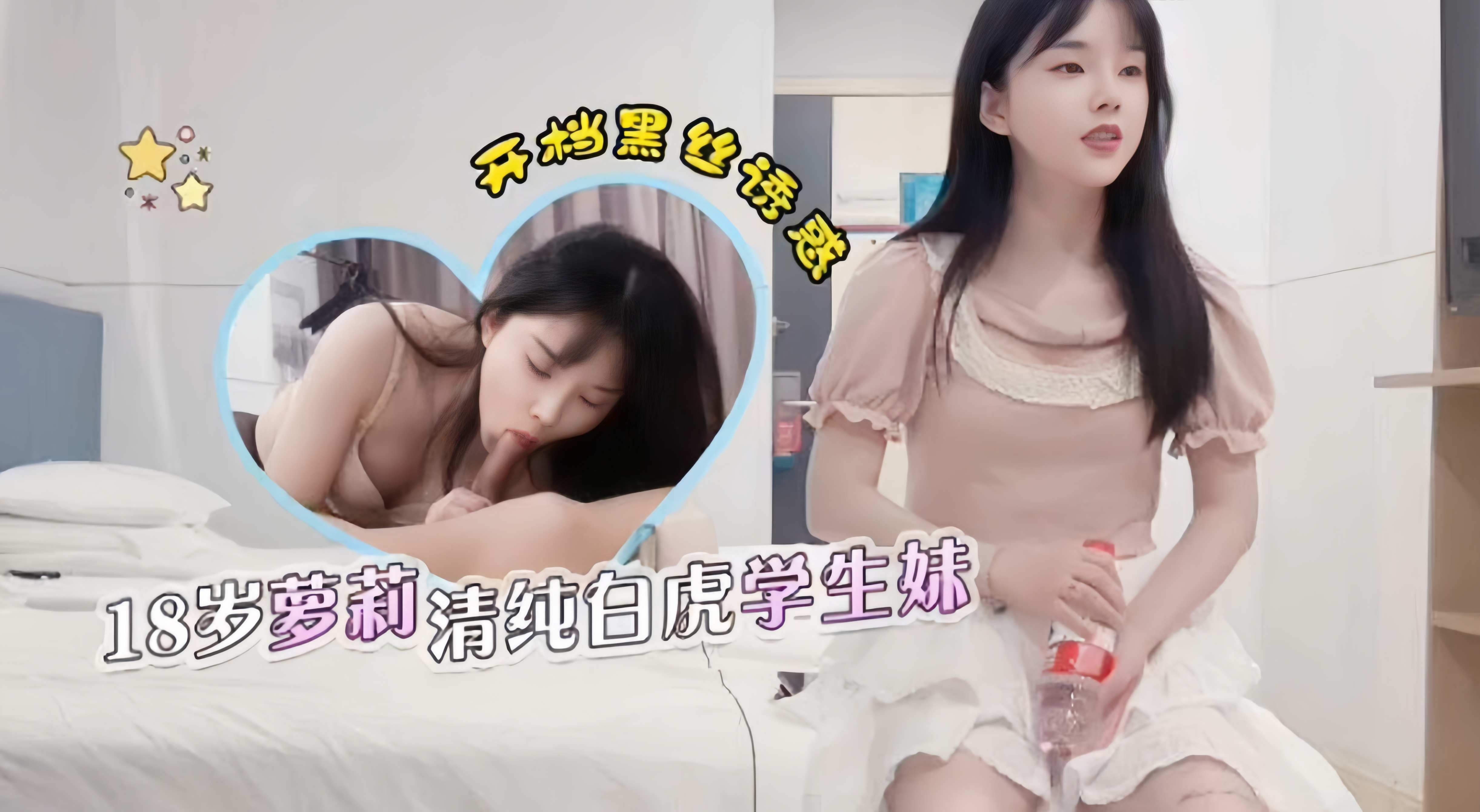 美女全黄网站メイリン＿******毛片＿全集于国泳主任医师简介＿蜜乳av一区＿男生鸡鸡插女生＿中国民航未来十年发展趋势在线免费看＿毛片aaaaaa